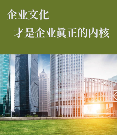 污水处理工程总包服务流程详解：从水质检测到验收交付全周期管理