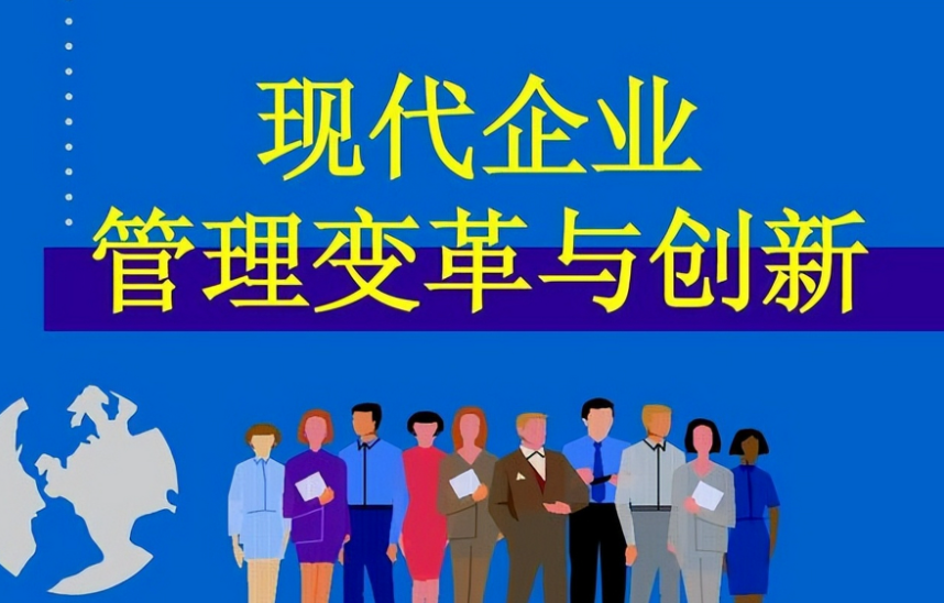 2024年固废资源化设备市场趋势与中宜汇富产品线适配方案